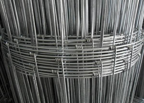 Buy cheap Easy Installation Hinge Joint Steel Sheep Fencing Panels from wholesalers