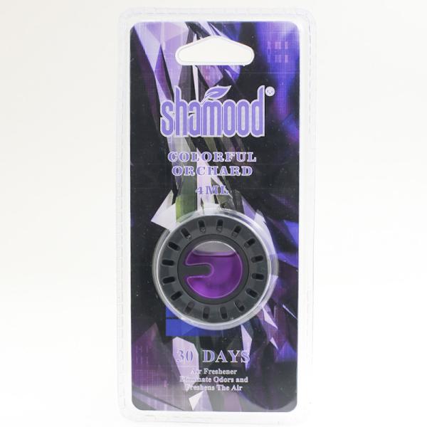 Buy cheap Household Vent Clip Tire Round Membrane Car Air Freshener from wholesalers