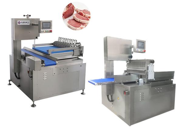 Efficient Meat Processing Machine 3.75KW Industrial Beef Cutting Bone Sawing