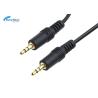 Buy cheap Custom 3.5 Mm Audio Wire Car Aux Cord For Stereo Headphone Headset 7/0.16 Bare Copper from wholesalers