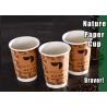 Buy cheap Double Wall Kraft Ripple Wall Paper Cups Heat Insulation Offset Printing from wholesalers