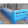 Buy cheap tile roofing sheet machine from wholesalers