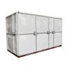 Buy cheap Corrosion Proof Frp Pressure Tank , Weather Resistant Liquid Storage Tank from wholesalers