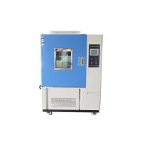 Buy cheap Stainless Steel Constant Humidity Chamber High Rapid Speed Cool Rate 5℃/ Min product