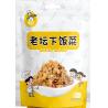 Buy cheap 250g Freezer Friendly Side Dishes Authetic Traditional Chinese Preserved Vegetables from wholesalers