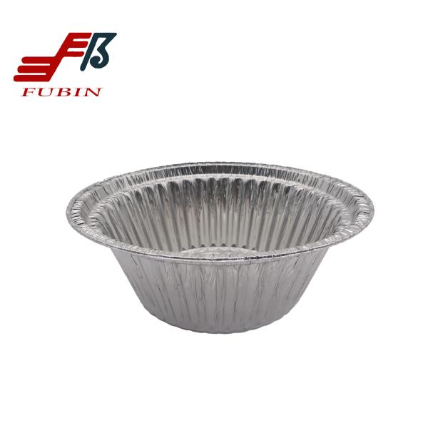 Buy cheap Restaurant Round Foil Trays BBQ Circle Foil Pan 184mm*64mm from wholesalers
