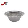 Buy cheap Restaurant Round Foil Trays BBQ Circle Foil Pan 184mm*64mm from wholesalers