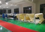 Buy cheap 380V Single Needle Quilting Machine Lock Stitch Automatic Feeding from wholesalers