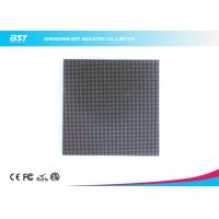 Buy cheap High Rsolution P2.5 Black LEDs Display Module 240 × 240mm for Commercial product
