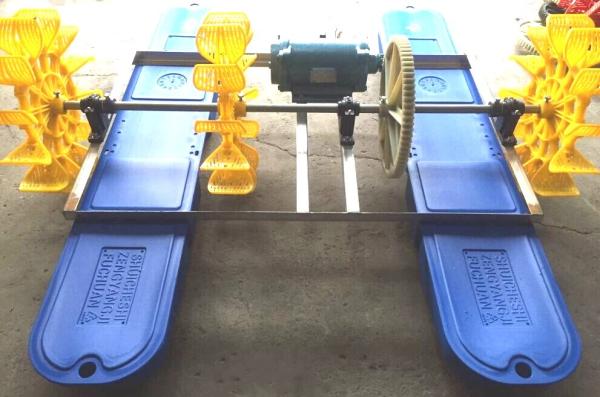 Buy cheap New High Speed Paddle Wheel Aerator 0.75kw 3impellers from wholesalers