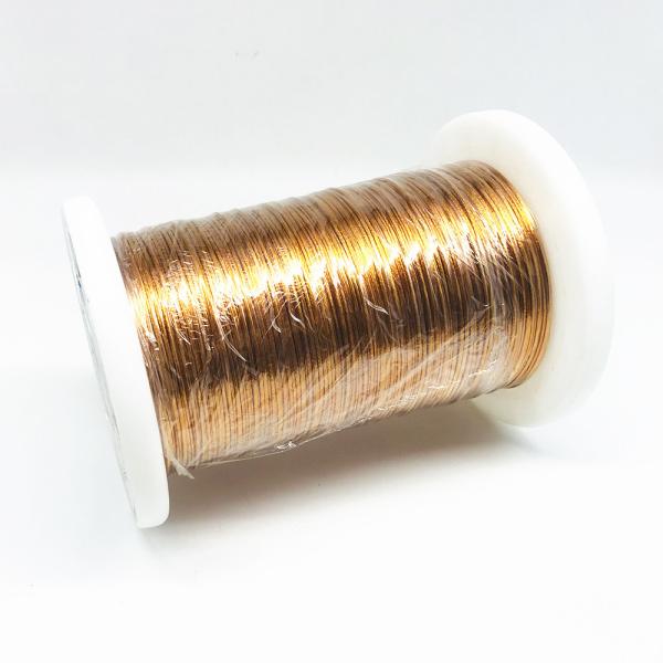 Buy cheap Pi Cover 0.2mm X 200 High Temperature Copper Litz Wire from wholesalers