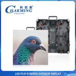 E Series 4K 3840Hz 500x1000mm P3.91 LED Screen Quick Connection Truss