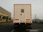 King Run Outdoor Logistics Shower Vehicle Customizing Special device: hot and