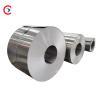 Buy cheap Mid Hard Mill Finish Aluminum Coil 1050 1100 3003 5052 Cold Rolled from wholesalers