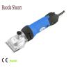Buy cheap Heavy Duty 380W 2500rpm 110V Electric Horse Clippers from wholesalers