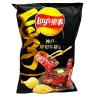 Buy cheap Achieve snack elegance with Lays Kelp Salted Chips 59.5g. Perfect for B2B Asian Snacks from wholesalers