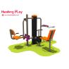 Buy cheap Club Gym Outdoor Exercise Equipment For Parks Inclede Multifunctional Rider Sit Pedal from wholesalers