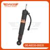 Buy cheap Inductive Shock Absorber Strut 48530-69535 for Toyota Land Cruiser Prado J150 from wholesalers