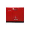 Buy cheap Permanent Magnet Screw Air Compressor-JNY-200A from china supplier Orders Ship Fast. Affordable Price, Friendly Service. from wholesalers