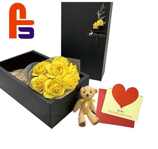 Buy cheap Black Color Printing Cardboard Packing Gift Box Paper Shopping Bags from wholesalers