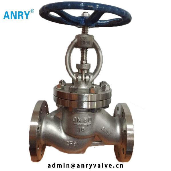 Buy cheap Pressure Seal CS Globe Valve WCB SS316 SS304 Body 13%CR Water Straight Pattern from wholesalers