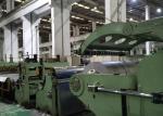 Equipments Making AISI ASTM ​304L Stainless Steel Sheet