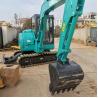 Buy cheap Original Used Kobelco SK75 Excavator Second Hand 7 Ton Mini Earth-moving Machinery Digger from wholesalers