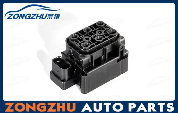 Buy cheap Valve Block Compressed Air Valve , Distribution Valve Automotive Suspension Parts from wholesalers