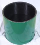 Low-Temperature Nickel Steel Casing Couplings -60°C 9% Ni Alloy 9-5/8 Inch OD