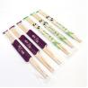 Buy cheap Natural Bamboo Sushi Chopsticks , Chinese Bamboo Chopsticks Disposable from wholesalers