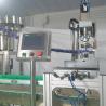 Buy cheap Automatic 4 Heads Liquid Olive Oil Filling Machine for Sunflower Oil Guanhong Company from wholesalers