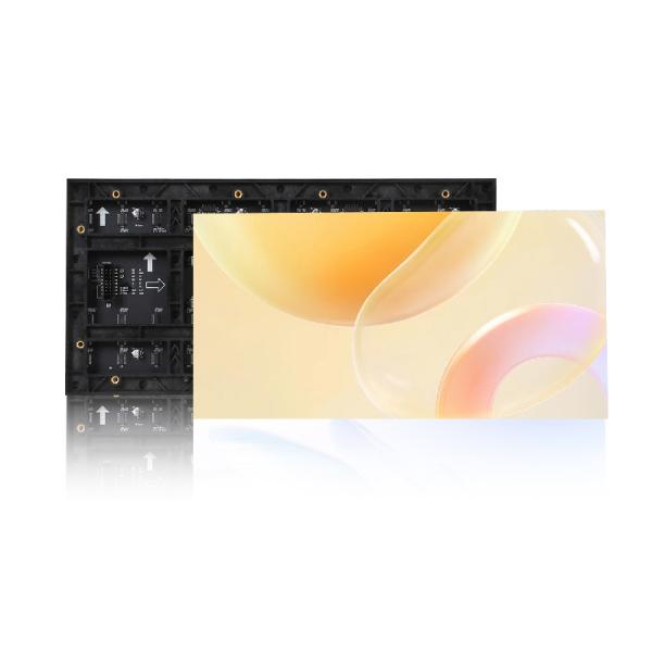 Buy cheap P1.86 4 COB LED Display 3840Hz 600*480mm from wholesalers