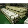 Buy cheap Embossed Color Prepainted Galvalume Steel Coil High Strength For Building Wall Panel from wholesalers