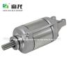 Buy cheap Starter GSXR600 750 11-19 Motorcycle 12V 9T CW 31100-14J10 from wholesalers