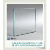 Buy cheap 1/4 thick glass from wholesalers