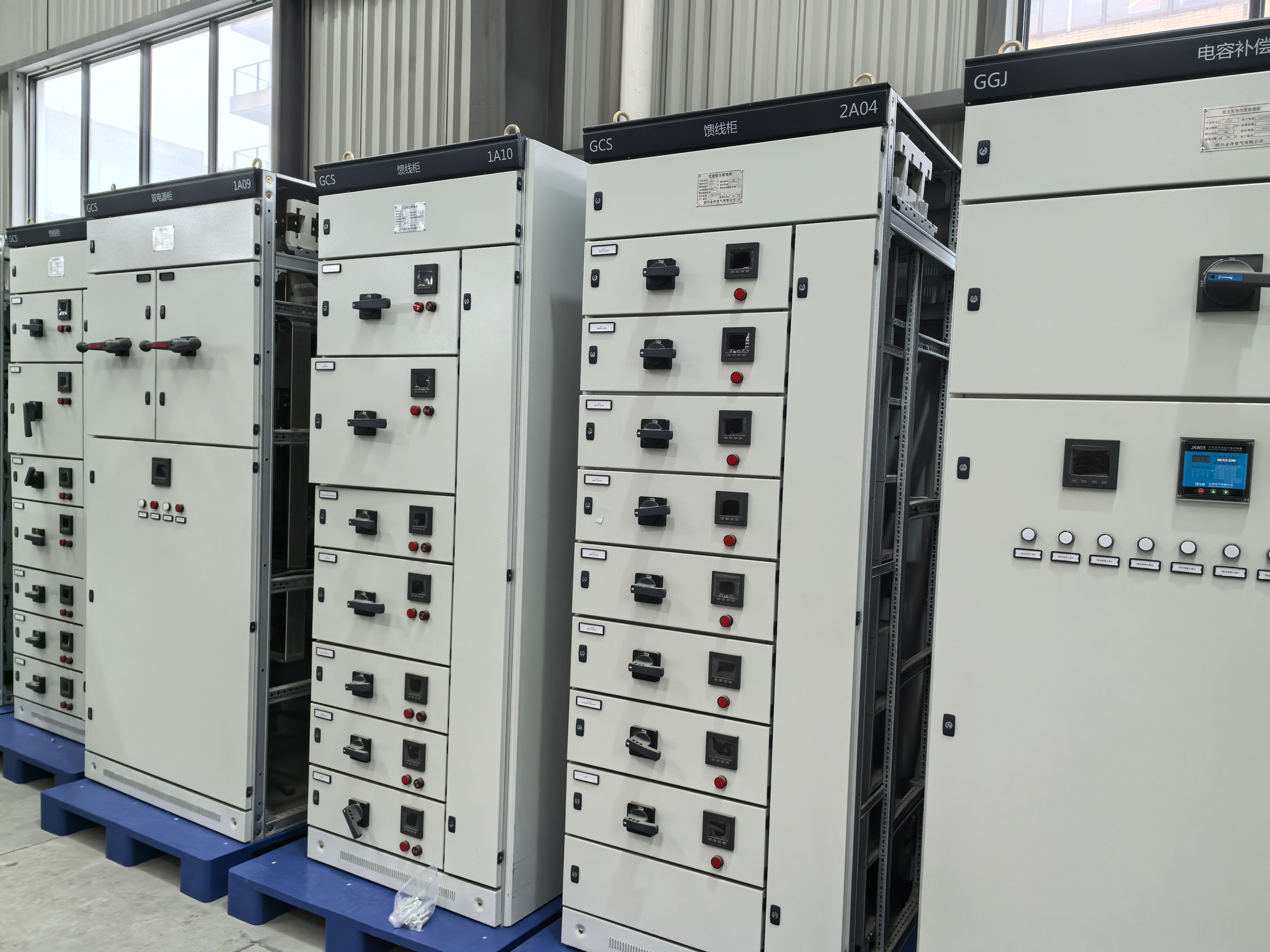 Electrical Drawout Type High Voltage Distribution Cabinet 12KV 24KV Low Voltage Switchgear
