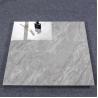 Buy cheap Interior Floor And Wall Porcelain Floor Tiles Non Slip 600*600mm from wholesalers