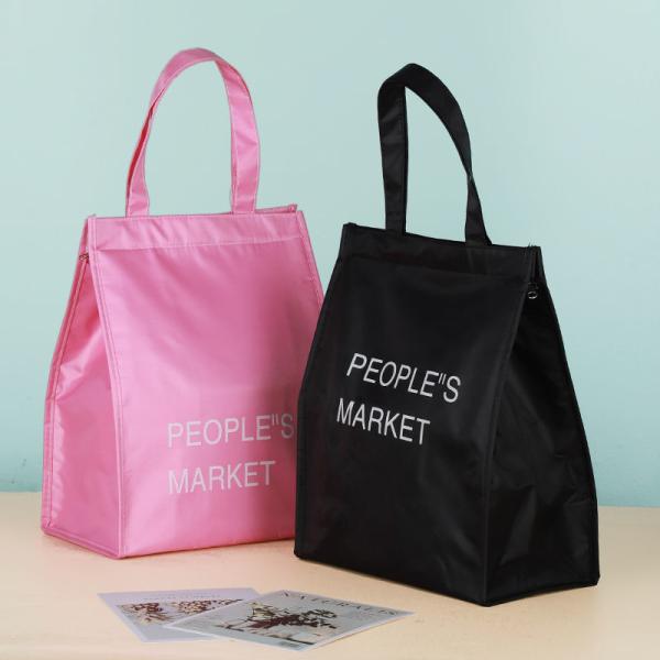 Buy cheap 80gsm 100% PP Nonwoven Promotional Tote Bag Folding Eco Friendly Shopping Bag from wholesalers