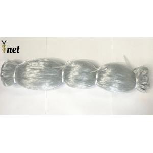 Buy cheap High Quality Grey Net Nylon Mono Double Knot Fishing Net product
