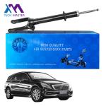 For Mercedes-Benz W251 Front Vibration Damper Shock Absorber 2513200730