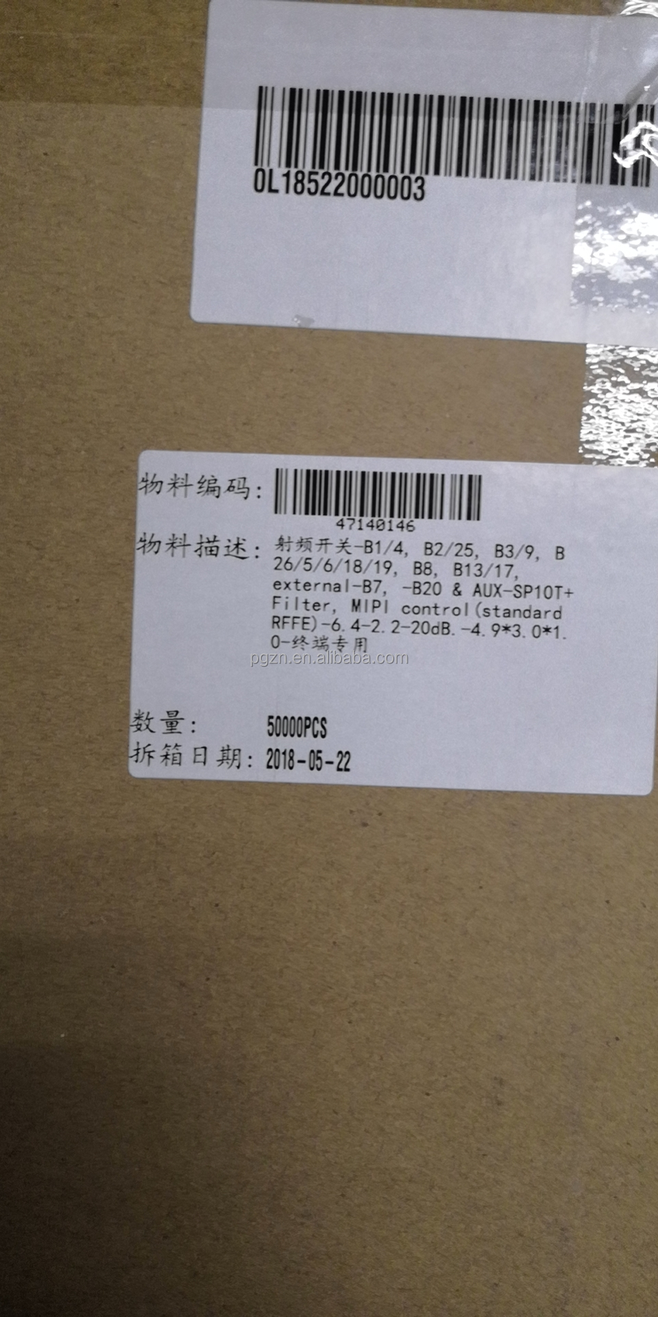 D5200 IOT Wifi Module MIPI control EPCOS Brand-New Originals