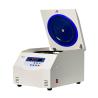 Buy cheap Max. Speed 6000rpm Benchtop centrifuge Machine with Large Capacity 4*750ml from wholesalers