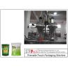 Buy cheap Moringa Seeds Powder Premade Pouch Packaging Machine For Doypack / Zipper Bag from wholesalers