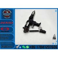 Buy cheap Fuel Injector Assembly 095000-6950 095000-5402 095000-5990 095000-5991 095000 product