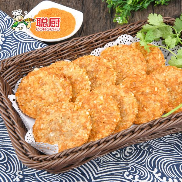 Buy cheap Crispy Healthy Frozen Ready Meals Easy Open Lotus Root Cake 240g from wholesalers