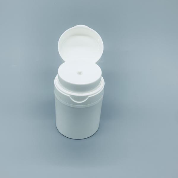 Buy cheap White PP Airless Lotion Cream Pump Bottle 30 ml 50 ml 100 ml 120 ml from wholesalers