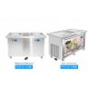 Buy cheap 304ss Defrost Fry Ice Cream Machine With Foot Pedal Optional Square Plate from wholesalers