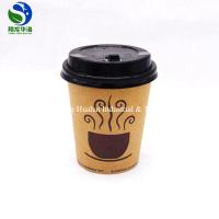 Buy cheap Heat Resistant Kraft Eco Friendly Paper Cups 16Oz Portable Biodegradable product