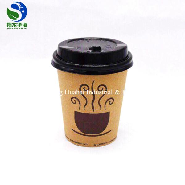 Buy cheap Heat Resistant Kraft Eco Friendly Paper Cups 16Oz Portable Biodegradable from wholesalers