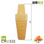 Bucket Tooth Seat / Root / Tooth King 713-00058 For Doosan DH150LC-7